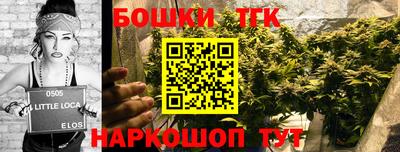 ALPHA PVP Моздок