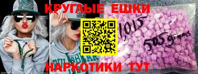 а пвп мука Можга