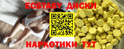 ALPHA PVP Моздок