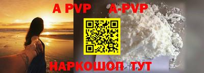 гидропоника Можайск