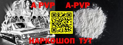 гидропоника Можайск