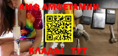 гидропоника Можайск