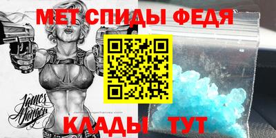 гидропоника Можайск