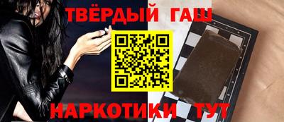 гидропоника Можайск