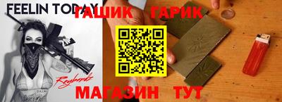 гидропоника Можайск