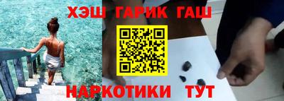 гидропоника Можайск