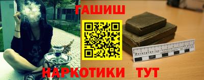 стаф Волжск