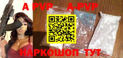 гидропоника Можайск