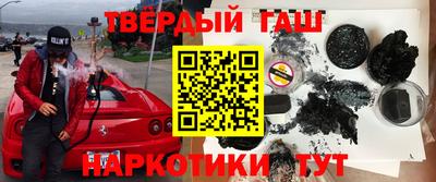 стаф Волжск