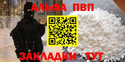 гидропоника Можайск
