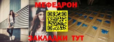 гидропоника Можайск