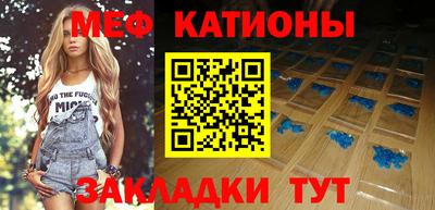 гидропоника Можайск