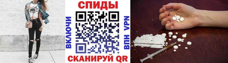 МЕТАМФЕТАМИН Декстрометамфетамин 99.9%  Липецк 
