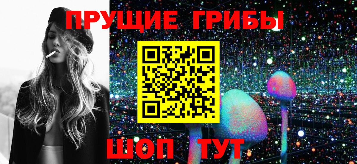 МЕТАМФЕТАМИН  Гашиш  Cocaine  Меф МЯУ МЯУ кристаллы  Alpha PVP СОЛЬ   Конопля  Мефедрон кристаллы  Липецк  ГАШИШ 